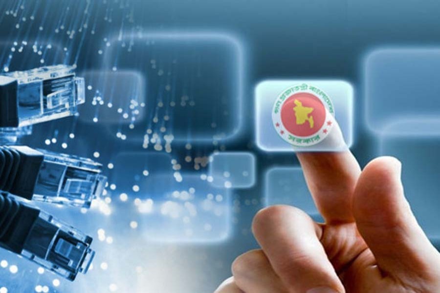 Transforming Bangladesh with Science & Technology – Dr Muhammad Abdul Bari